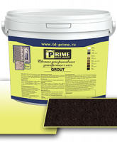 Цветная декоративная затирка Prime Grout, шоколадная, 6 кг