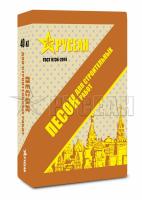 Песок строительный, 40 кг