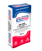 Цементно-известковая штукатурка Promix CH 025, серая, 25 кг