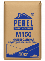 Универсальная штукатурно-кладочная смесь М150, 40 кг