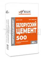 Цемент ЦЕМ I 42,5Н в мешках по 40кг