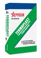 Гипсовая штукатурка "ТЕРМОПЛАСТ" по 30кг (белого цвета)