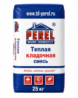Perel TKS  2020 (усиленный), 25 кг