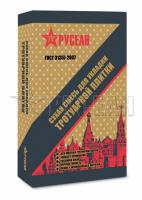 Сухая смесь для укладки тротуарной плитки в мешках по 35 кг
