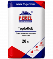 Цементно-известковая штукатурка Perel TeploRob, 20 кг
