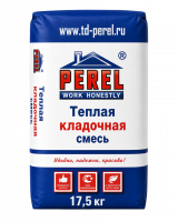 Perel TKS  8020 (эффективный), 17.5 кг