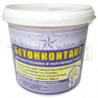 Грунтовка БЕТОНКОНТАКТ "Русеан", ведро 5 кг