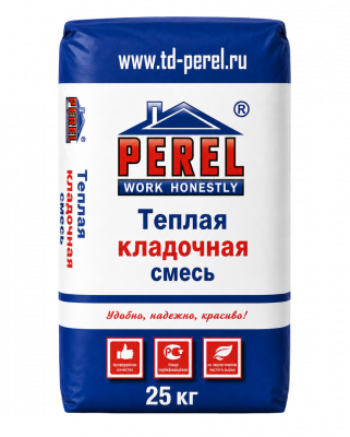 Perel TKS  2020 (усиленный), 25 кг