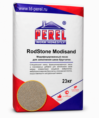 Песок для брусчатки модифицированный Perel ModiSand 23 кг