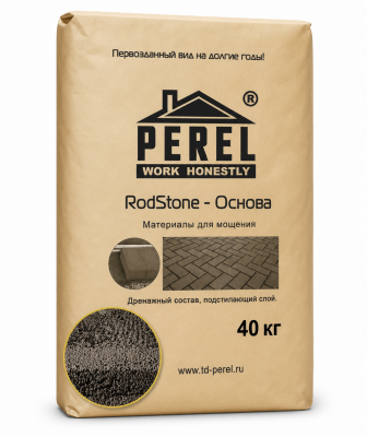 Дренажный раствор Perel RodStone Основа