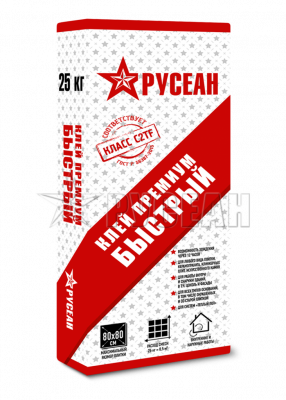 Клей для плитки БЫСТРЫЙ в мешках по 25 кг