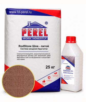 Perel «RodStone Шов-литой», Коричневый, 25 кг + компонент "C"