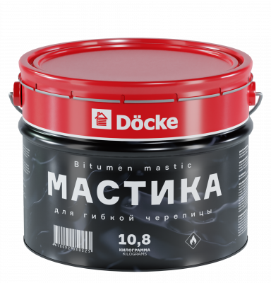 Мастика Docke для гибкой черепицы 10л (10,8кг)