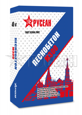 Пескобетон М-300, 40 кг
