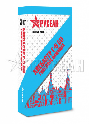 Алебастр Г-5, 20 кг