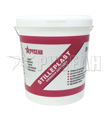 Шпатлевка финишная ШТИЛЬПЛАСТ (STILLEPLAST), ведро 5 кг
