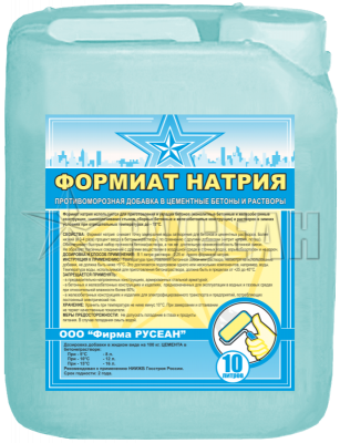 Формиат натрия (противоморозная добавка) канистра 10 л