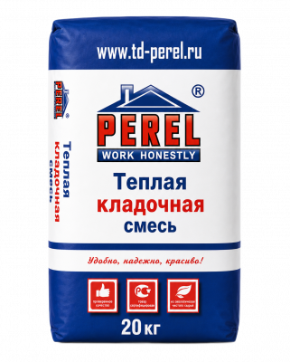 Perel TKS  6020 (экономичный), 20 кг