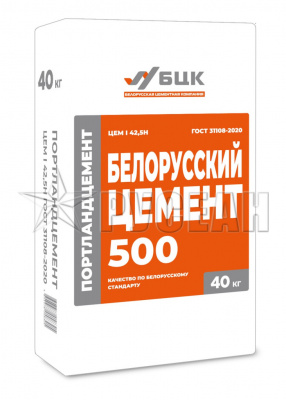 Цемент ЦЕМ I 42,5Н в мешках по 40кг