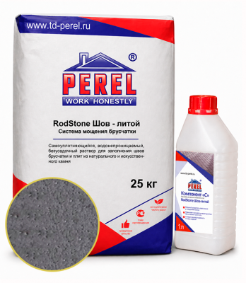 Perel «RodStone Шов-литой», тёмно-серый, 25 кг + компонент "C"