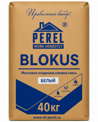 Монтажно-кладочная клеевая смесь Perel Blokus, белый, 40 кг