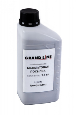 Базальтовая посыпка для ремкомплекта композитной черепицы Grand Line американо