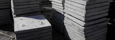 ПП-5-5 /Плита парапетная/