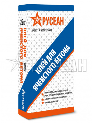 Клей для ячеистого бетона, 25кг