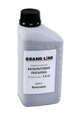 Базальтовая посыпка для ремкомплекта композитной церепицы Grand Line капучино