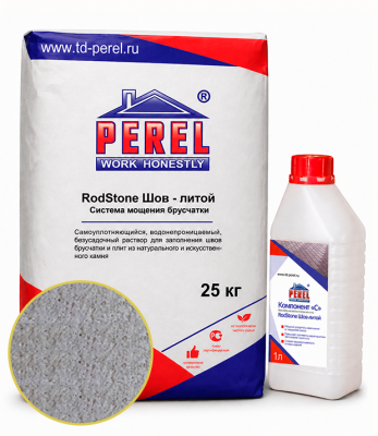 Perel «RodStone Шов-литой», серый, 25 кг + компонент "C"